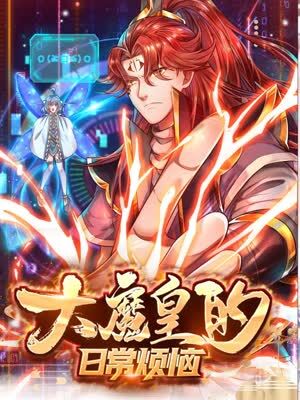 seo搜索优化解答