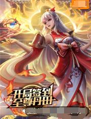 阜阳网站优化怎么选公司